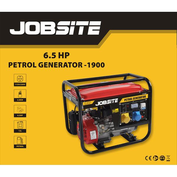 Neilsen CT1900 Jobsite Petrol Generator, 6.5HP